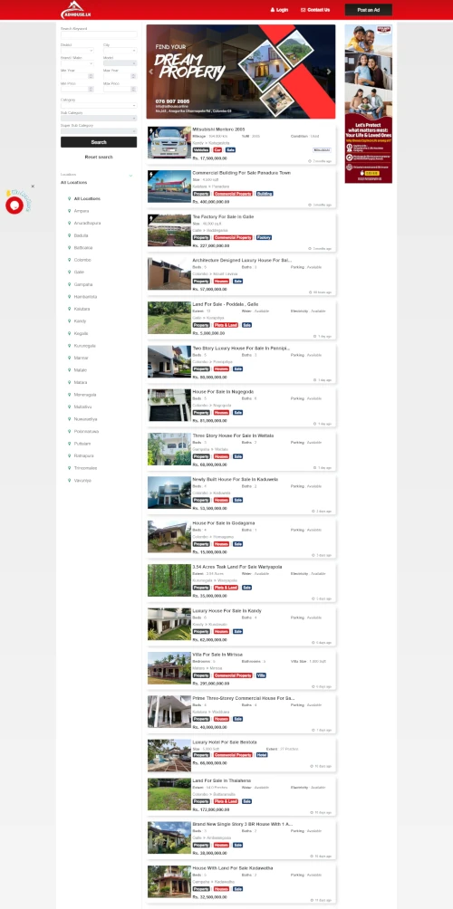 LakSHOP Client - Ad House